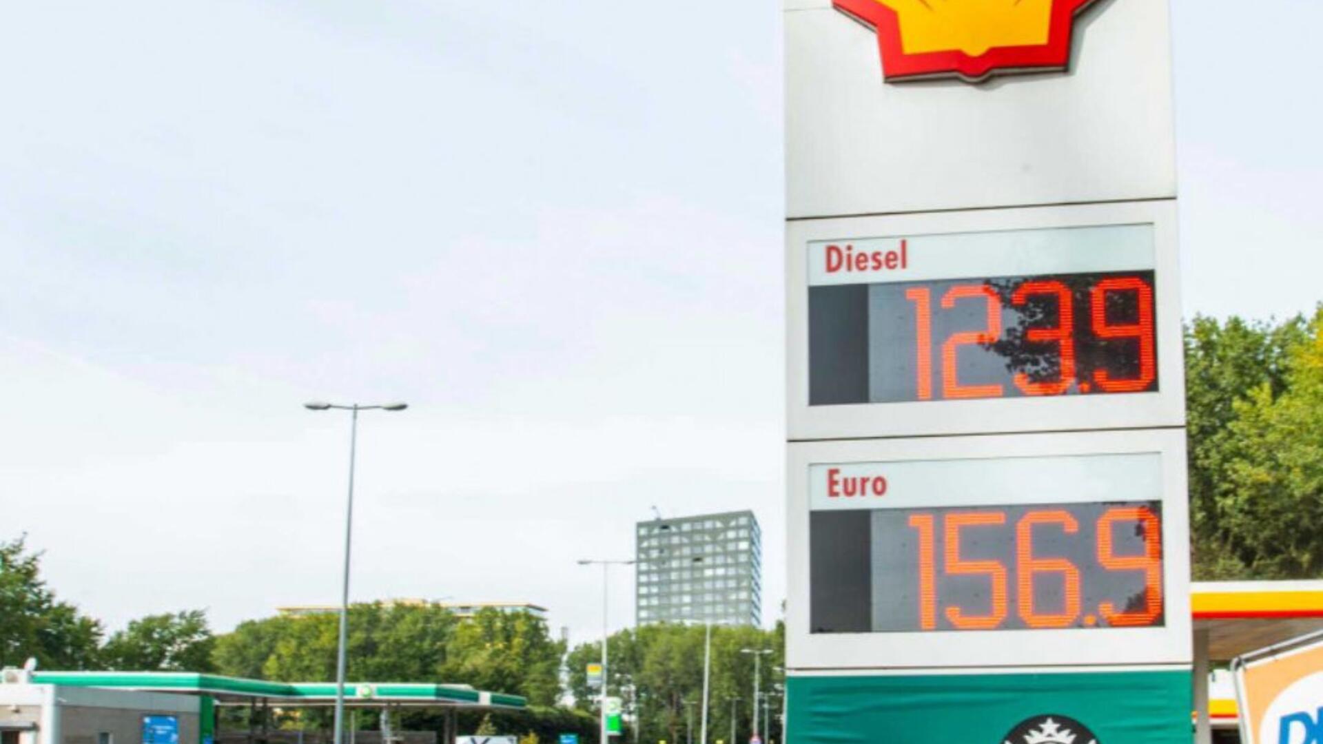 Rode Koffietafel met  Thema: de Energiecrisis